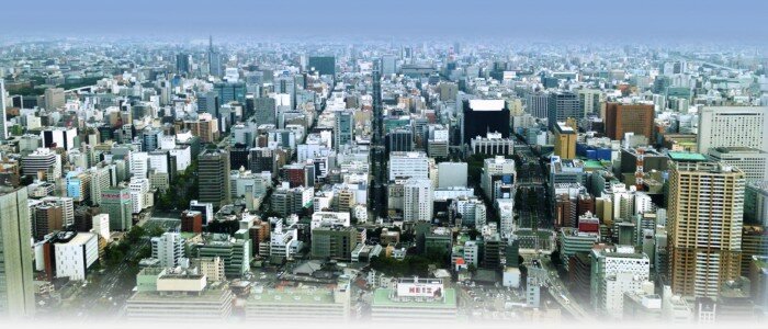 Nagoya Skyline