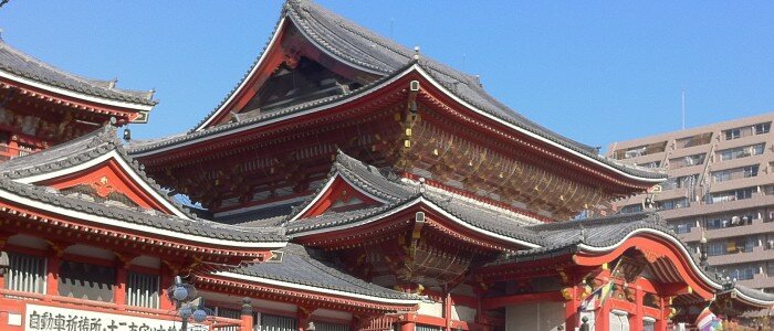 Osu Kannon temple