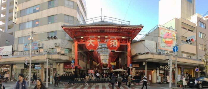 Osu shopping arcade
