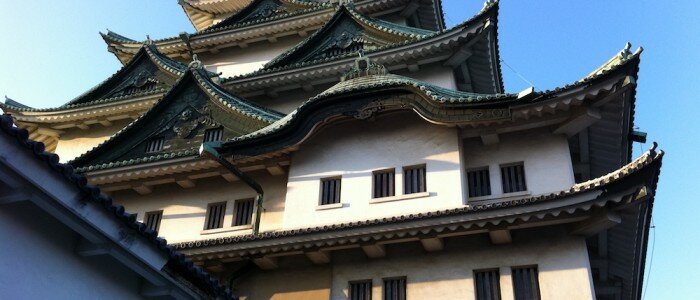 Nagoya Castle